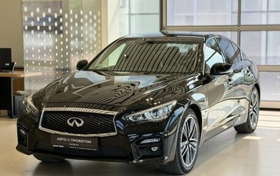 Infiniti Q50 I рестайлинг, 2014 год, 1 750 000 рублей, 1 фотография