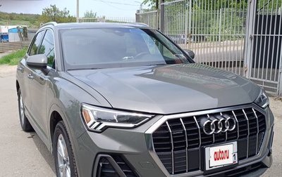 Audi Q3, 2023 год, 4 150 000 рублей, 1 фотография