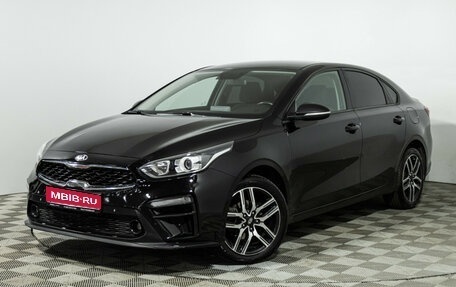 KIA Cerato IV, 2020 год, 1 799 700 рублей, 1 фотография