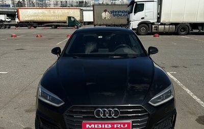 Audi A5, 2018 год, 3 500 000 рублей, 1 фотография