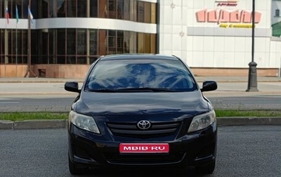 Toyota Corolla, 2008 год, 765 000 рублей, 1 фотография