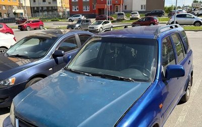 Honda CR-V IV, 1998 год, 170 000 рублей, 1 фотография