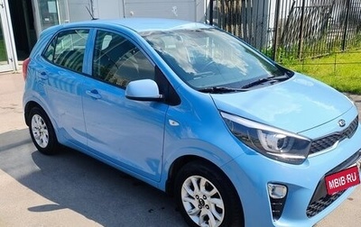 KIA Picanto III рестайлинг, 2018 год, 1 320 000 рублей, 1 фотография