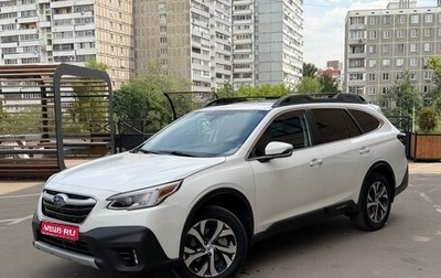 Subaru Outback VI, 2020 год, 3 550 000 рублей, 1 фотография