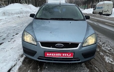 Ford Focus II рестайлинг, 2005 год, 390 000 рублей, 1 фотография