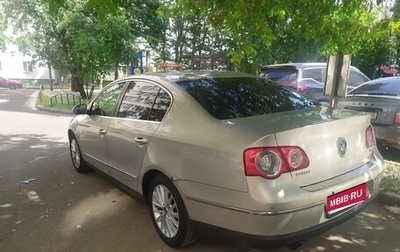Volkswagen Passat B6, 2009 год, 560 000 рублей, 1 фотография