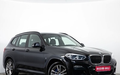 BMW X3, 2019 год, 46 590 000 рублей, 1 фотография