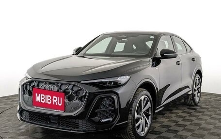 Audi Q5, 2026 год, 8 900 000 рублей, 1 фотография