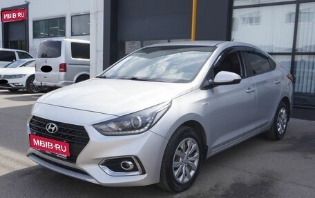 Hyundai Solaris II рестайлинг, 2017 год, 1 250 000 рублей, 1 фотография