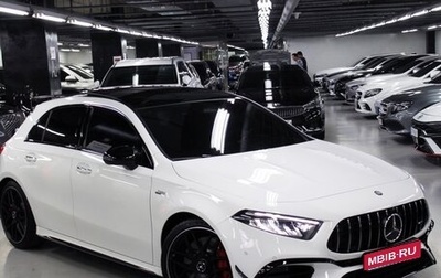 Mercedes-Benz A-Класс AMG, 2026 год, 7 340 001 рублей, 1 фотография