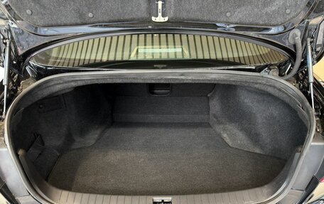 Infiniti Q50 I рестайлинг, 2014 год, 1 750 000 рублей, 19 фотография