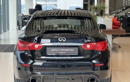 Infiniti Q50 I рестайлинг, 2014 год, 1 750 000 рублей, 20 фотография