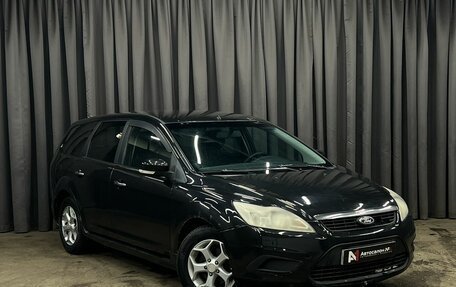 Ford Focus II рестайлинг, 2008 год, 379 888 рублей, 2 фотография