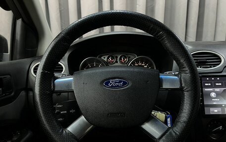 Ford Focus II рестайлинг, 2008 год, 379 888 рублей, 8 фотография