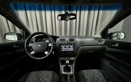 Ford Focus II рестайлинг, 2008 год, 379 888 рублей, 7 фотография