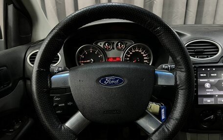 Ford Focus II рестайлинг, 2008 год, 379 888 рублей, 9 фотография