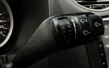 Ford Focus II рестайлинг, 2008 год, 379 888 рублей, 16 фотография