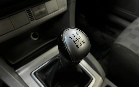 Ford Focus II рестайлинг, 2008 год, 379 888 рублей, 21 фотография