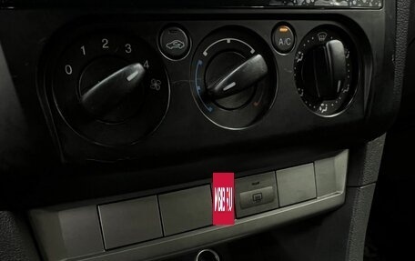 Ford Focus II рестайлинг, 2008 год, 379 888 рублей, 20 фотография