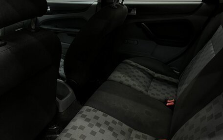 Ford Focus II рестайлинг, 2008 год, 379 888 рублей, 25 фотография