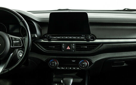 KIA Cerato IV, 2020 год, 1 799 700 рублей, 15 фотография