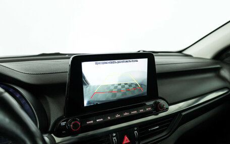 KIA Cerato IV, 2020 год, 1 799 700 рублей, 16 фотография