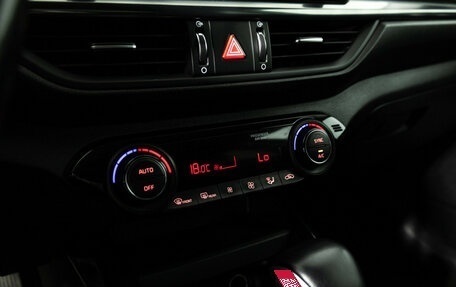 KIA Cerato IV, 2020 год, 1 799 700 рублей, 17 фотография