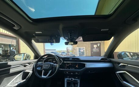Audi Q3, 2023 год, 4 150 000 рублей, 11 фотография