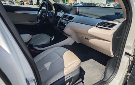 BMW X1, 2019 год, 2 650 000 рублей, 8 фотография