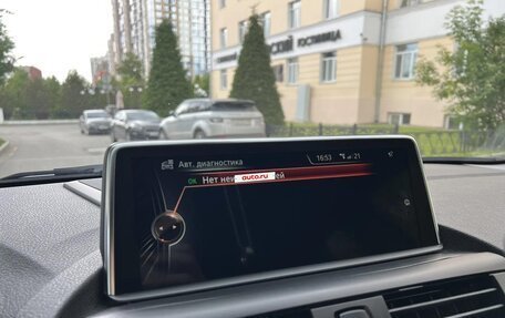 BMW 1 серия, 2011 год, 1 780 000 рублей, 10 фотография