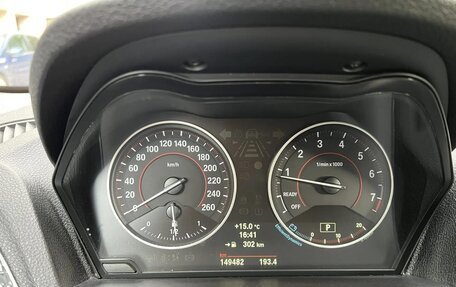 BMW 1 серия, 2011 год, 1 780 000 рублей, 12 фотография
