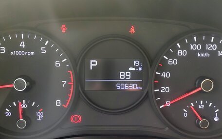 KIA Picanto III рестайлинг, 2018 год, 1 320 000 рублей, 11 фотография