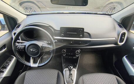KIA Picanto III рестайлинг, 2018 год, 1 320 000 рублей, 24 фотография
