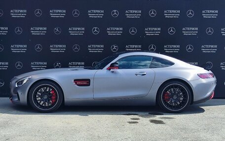 Mercedes-Benz AMG GT I рестайлинг, 2015 год, 10 690 000 рублей, 3 фотография