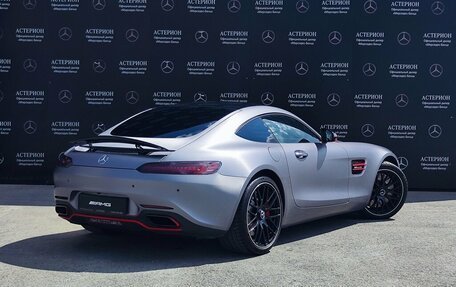 Mercedes-Benz AMG GT I рестайлинг, 2015 год, 10 690 000 рублей, 2 фотография