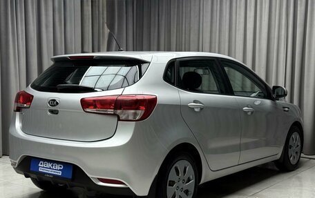 KIA Rio III рестайлинг, 2016 год, 1 029 000 рублей, 6 фотография
