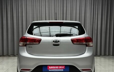KIA Rio III рестайлинг, 2016 год, 1 029 000 рублей, 5 фотография