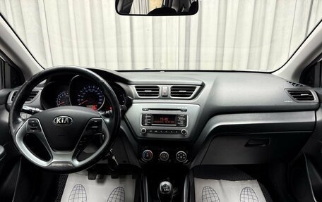 KIA Rio III рестайлинг, 2016 год, 1 029 000 рублей, 12 фотография