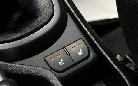 KIA Rio III рестайлинг, 2016 год, 1 029 000 рублей, 17 фотография