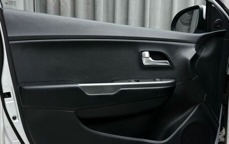 KIA Rio III рестайлинг, 2016 год, 1 029 000 рублей, 23 фотография