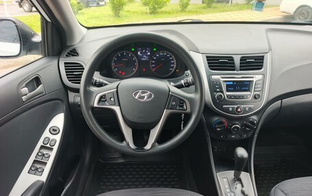 Hyundai Solaris II рестайлинг, 2015 год, 870 000 рублей, 11 фотография