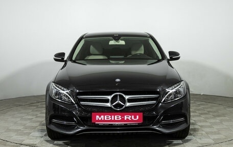 Mercedes-Benz C-Класс, 2014 год, 2 249 585 рублей, 2 фотография