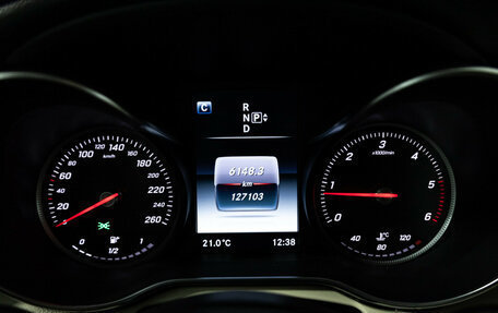 Mercedes-Benz C-Класс, 2014 год, 2 249 585 рублей, 13 фотография