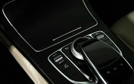 Mercedes-Benz C-Класс, 2014 год, 2 249 585 рублей, 18 фотография