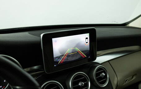 Mercedes-Benz C-Класс, 2014 год, 2 249 585 рублей, 16 фотография