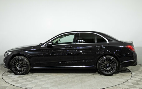 Mercedes-Benz C-Класс, 2014 год, 2 249 585 рублей, 9 фотография
