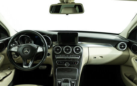 Mercedes-Benz C-Класс, 2014 год, 2 249 585 рублей, 14 фотография