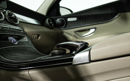 Mercedes-Benz C-Класс, 2014 год, 2 249 585 рублей, 19 фотография