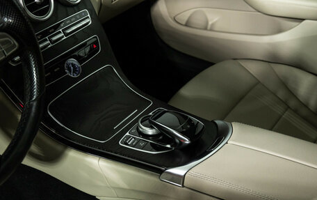 Mercedes-Benz C-Класс, 2014 год, 2 249 585 рублей, 20 фотография