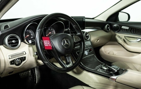 Mercedes-Benz C-Класс, 2014 год, 2 249 585 рублей, 12 фотография
